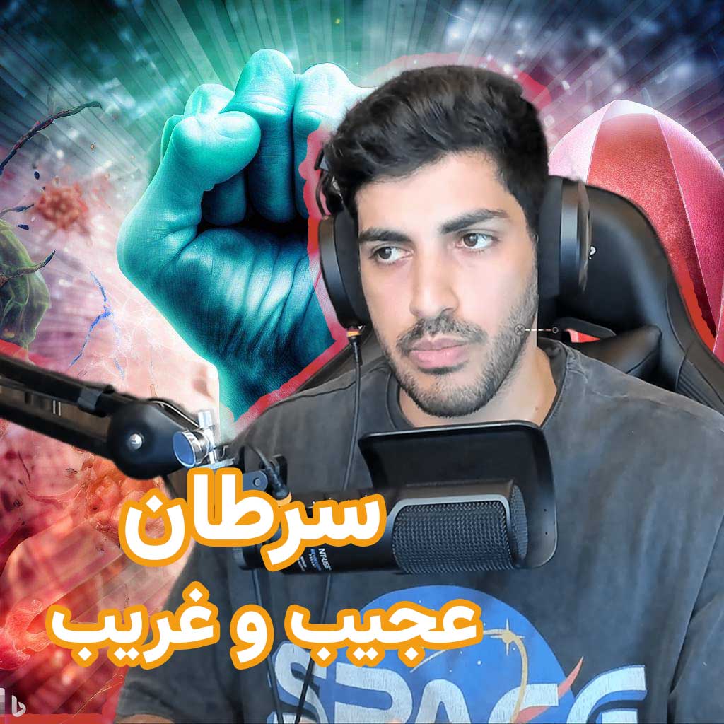 مدرس